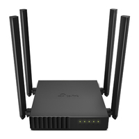 TP-LINK Dual Band Archer C54 802.11ac - ARCHER C54