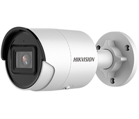 Caméra de sécurité IP Hikvision DS-2CD2083G2-IU (2,8 mm)