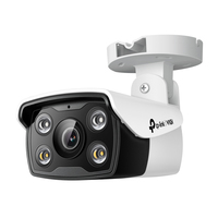 TP-LINK VIGI C340 6 mm - Caméra réseau