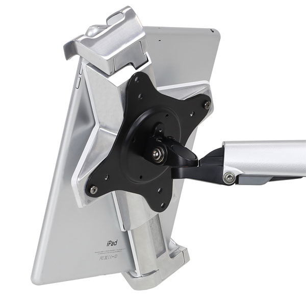 Ergotron 45-460-026 - Support multimédia - Argent - 2,3 kg - 20,1 cm (7,9") - 33 cm (13") - 75 x 75, 100 x 100 mm