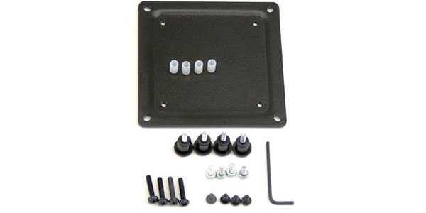 Ergotron 75 mm to 100 mm Conversion Plate Kit - 500 g - VESA 75 x 75 mm / 100 x 100 mm - 60-254-007