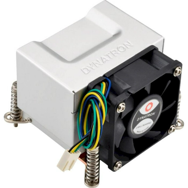 VENTILATEUR LATÉRAL SUPERMicro 2U ACTIVE CPU HS POUR INTEL SOCKET SÉRIE H