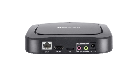  Décodeur vidéo HIKVISION DS-D60C-B