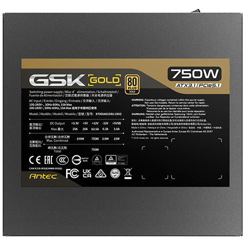 ANTEC GSK750 V2 EC 750W 80+ GOLD FULL MODULAR ATX 3.1