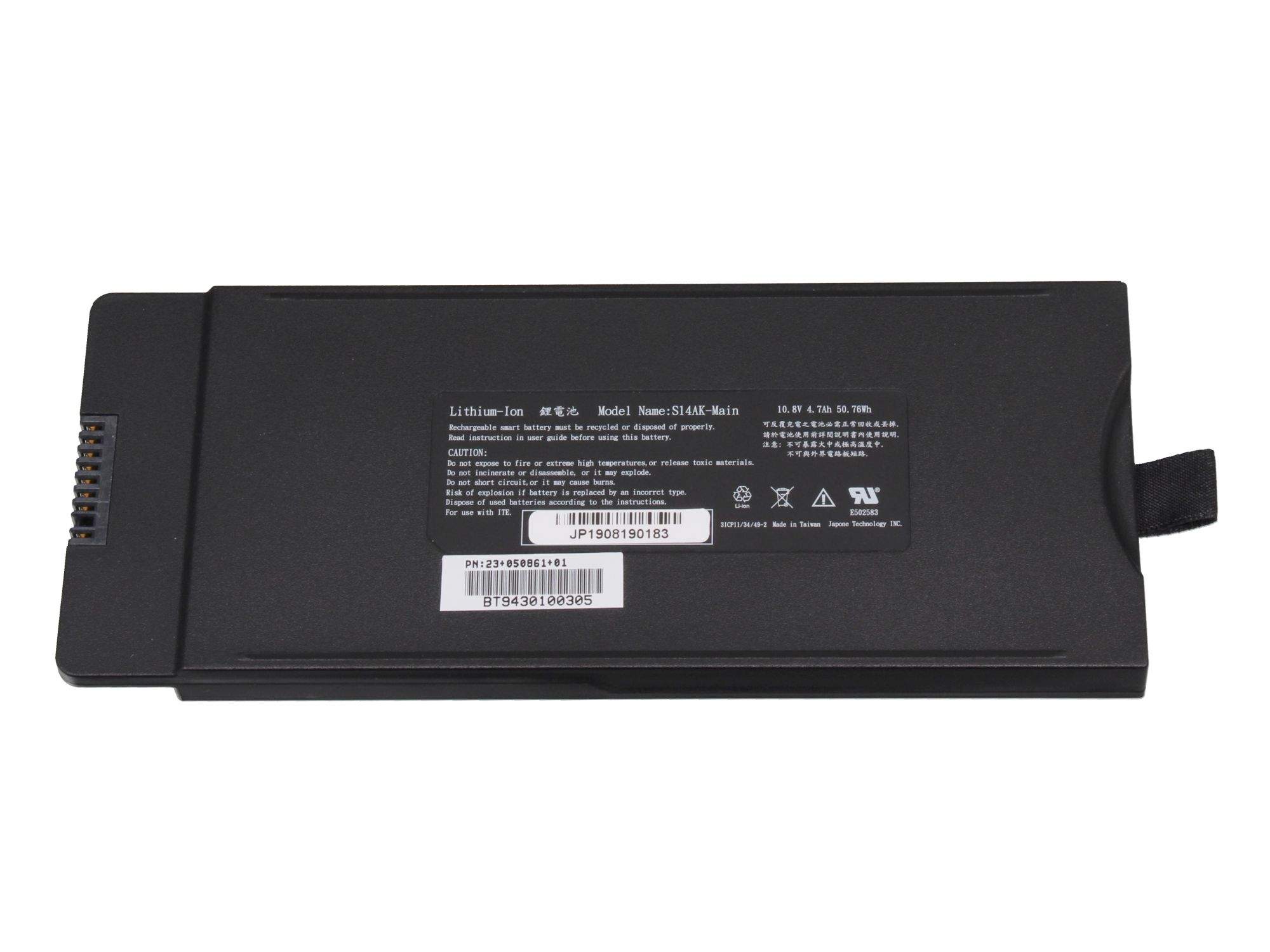 TERRA 23+050B61+03 Battery 50.7Wh Original - Rechargeable Battery - 4,700 mAh