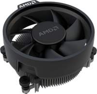 AMD 712-000071 Processor cooling AM4 Wraith Stealth cooler