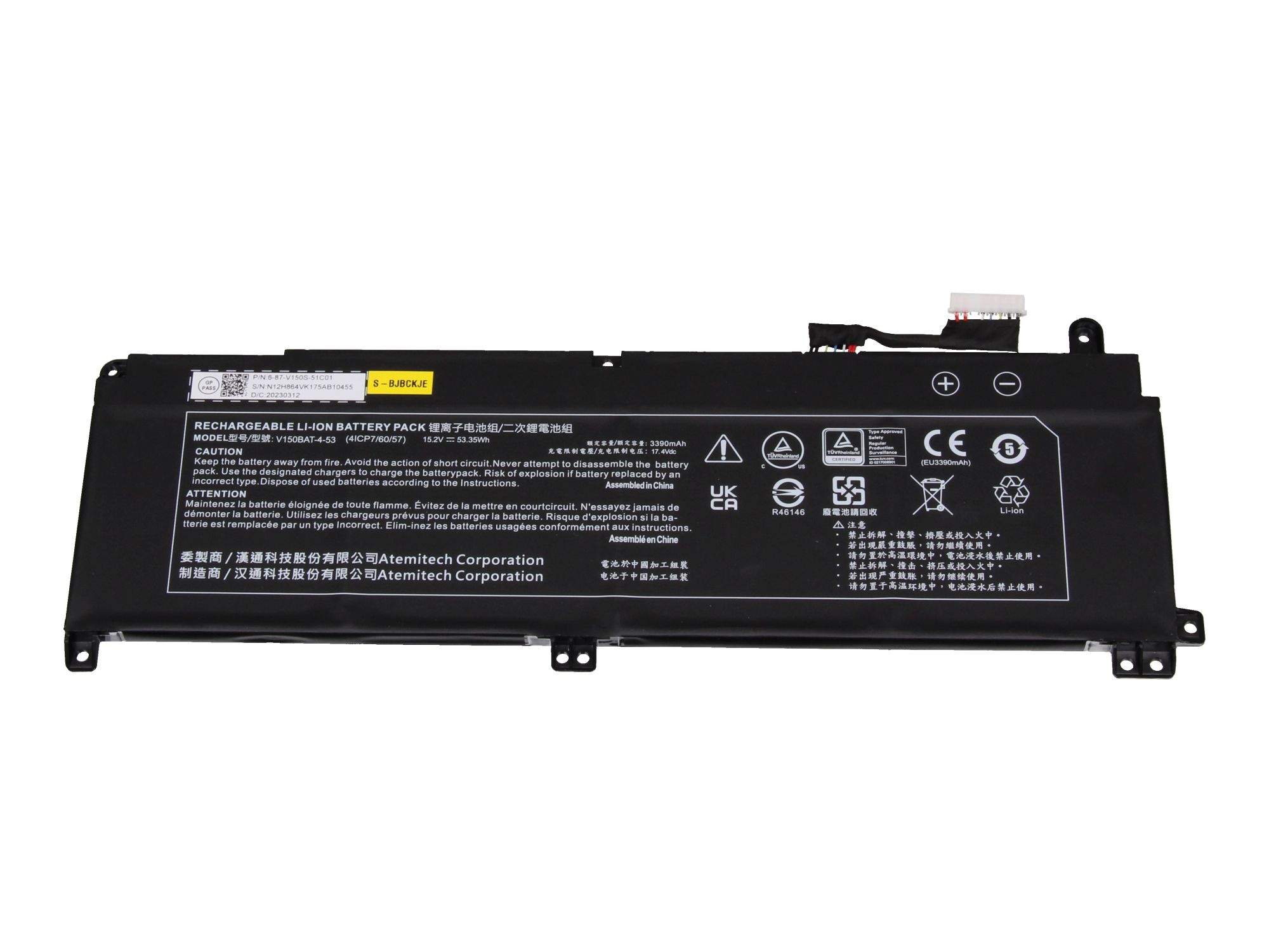 TERRA 6-87-V150S-53G02 Battery 53.35Wh Original - Rechargeable Battery - 3,465 mAh
