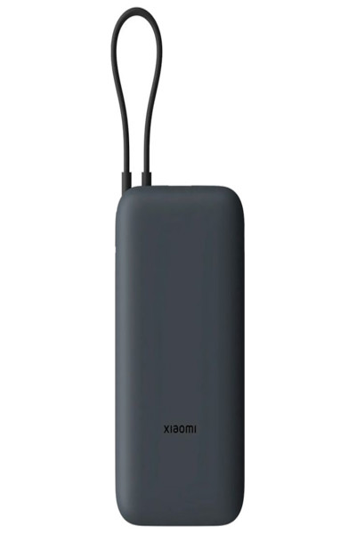 Xiaomi Power Bank Integrated Cable Dark Grey Portable Battery