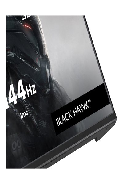 IIYAMA G-MASTER GB2441HSU-B1 HD GAMING MONITOR 24"