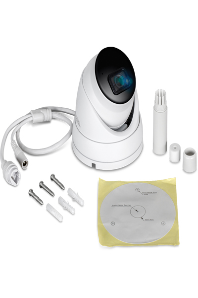 TRENDnet TV-IP1515PI - Network surveillance camera - TV-IP1515PI