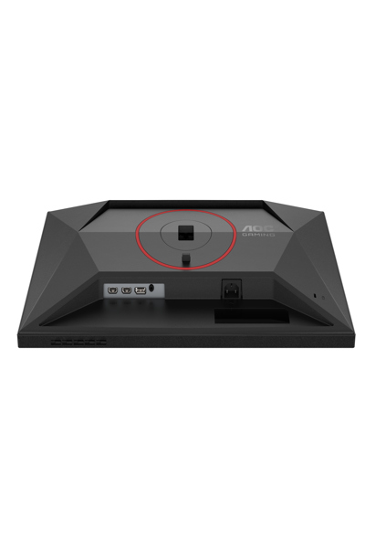 AOC Gaming 24G4HA - LED monitor - 24G4HA