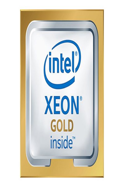Intel Xeon Gold 5218 – 2,3 GHz – 16 kjerner - BX806955218