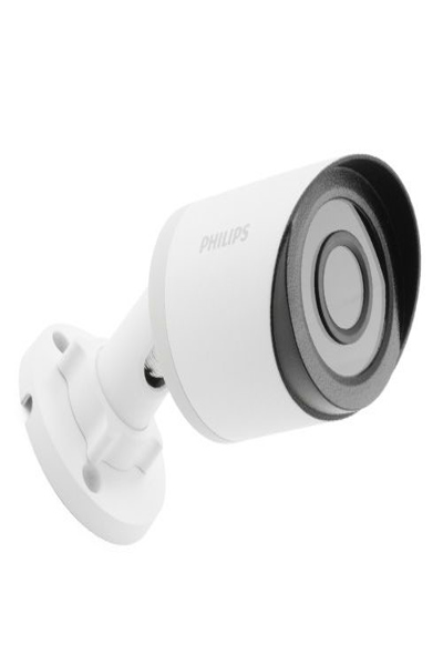 Module caméra Philips DES9900CVC/10