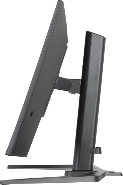 Iiyama GB3272QSU-B1 Gaming Monitor 32" IPS G-Master Flat Screen - GB3272QSU-B1