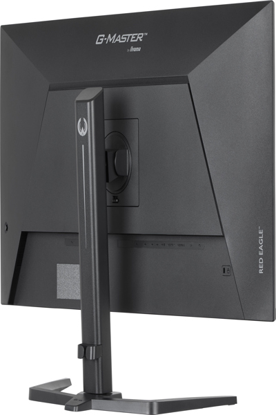 Iiyama GB3272QSU-B1 Gaming Monitor 32" IPS G-Master Flat Screen