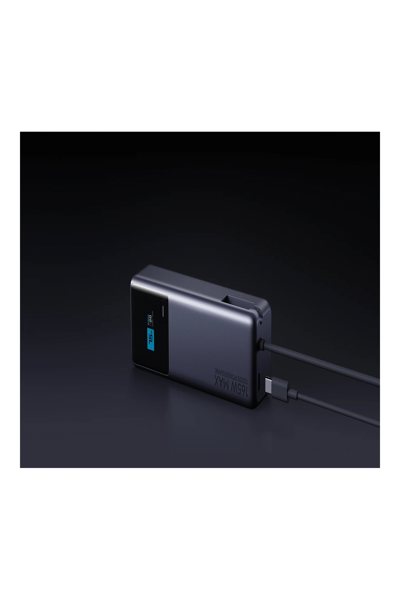 Xiaomi power bank with integrated cable - 59630