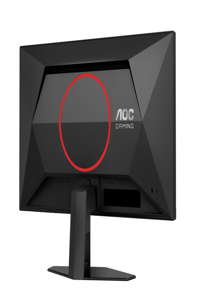 AOC Gaming Q24G4RE - LED monitor - Q24G4RE