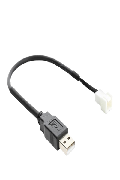 Delock Fan Cable USB 2.0 Type-A Plug to 2 Pins Populated Fan Connector Plug - Cable - Digital - 91225