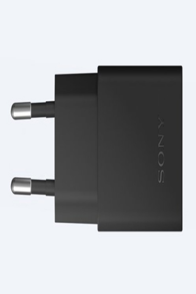 Sony UCH12 snabbladdare - 1301-0227