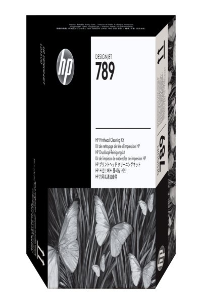 HP 789 DesignJet Printhead Cleaning Kit: Inkjet - CH621A