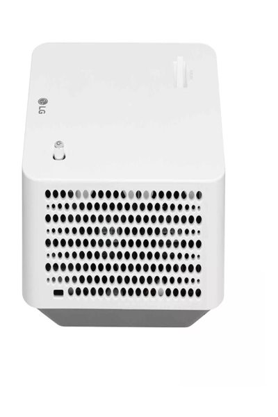 LG CineBeam PF510Q – DLP-projektor - PF510Q
