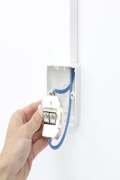 Intellinet utanpåliggande låda - 771894