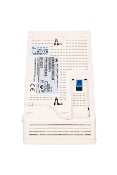 Antenne intérieure HUAWEI HG8345R