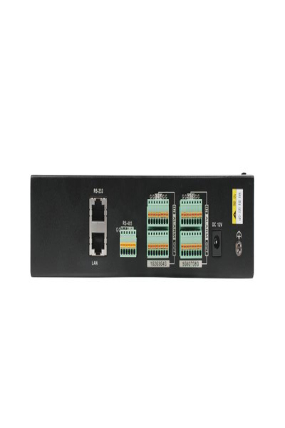 DS-6901UDI(C)