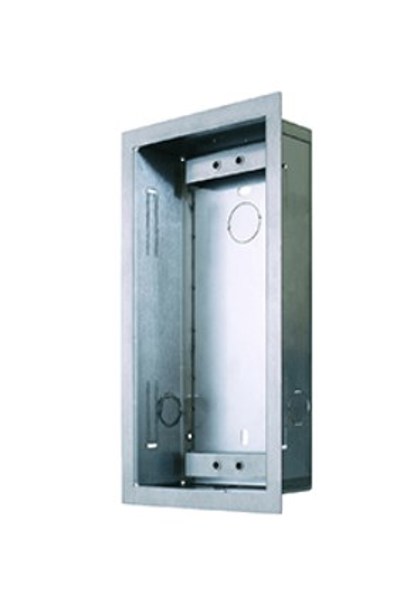 2N - Intercom station flush mount box 9135351E