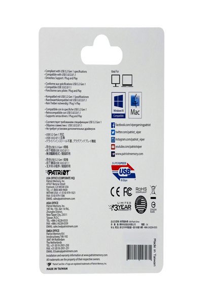 PATRIOT Memory RAGE LITE, 1 TB, USB Type-A, 3.2 Gen 1 (3.1 Gen 1), 120 MB/s, Slide, Black - PEF1TBRLB32U