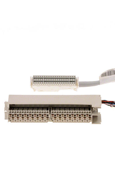 Unify OpenScape Business X8 CABLU 16 DA trennbar 3m