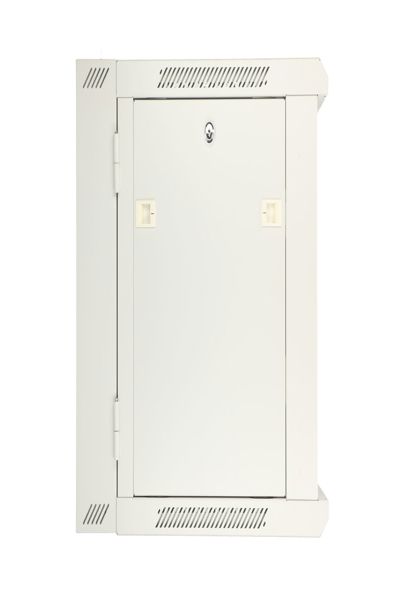 Armoire rack murale 9 U 600 x 600 cm grise Extralink - EX.12950