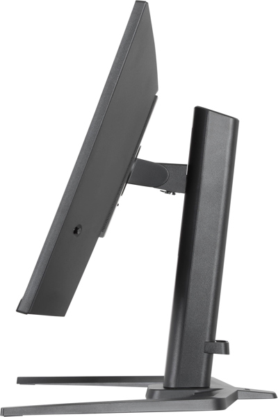 Iiyama GB3272QSU-B1 Gaming Monitor 32" IPS G-Master Flat Screen - GB3272QSU-B1