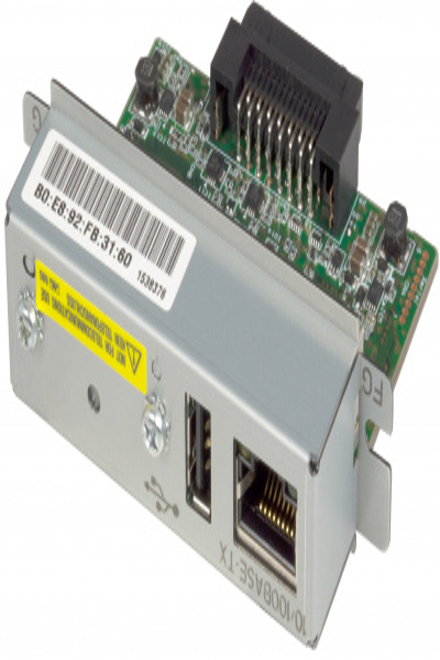 C32C881023