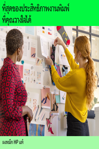 HP W9263MC Magenta Managed: Original LaserJet Toner Cartridge, 30,000 pages - W9263MC