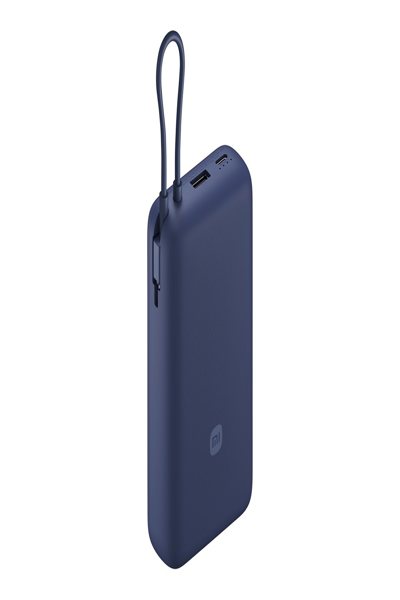 Batterie externe Xiaomi BHR8975GL
