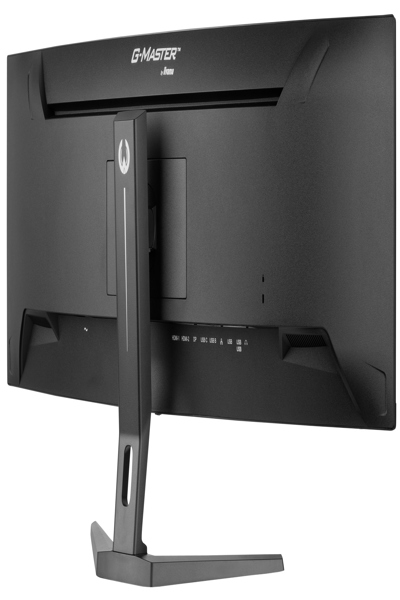 Iiyama G-MASTER Red Eagle GCB4580DQSN-B1 - GCB4580DQSN-B1
