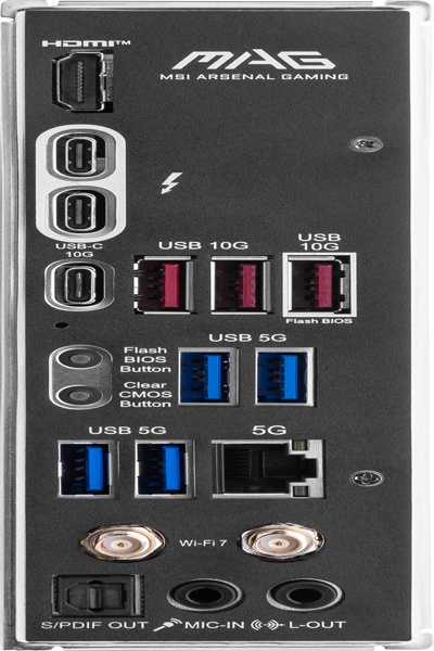 MSI MAG Z890 TOMAHAWK WIFI Motherboard - 7E32-001R