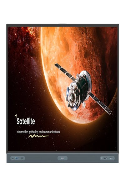 BENQ RP7504 EDLA W/ ANDROID 13