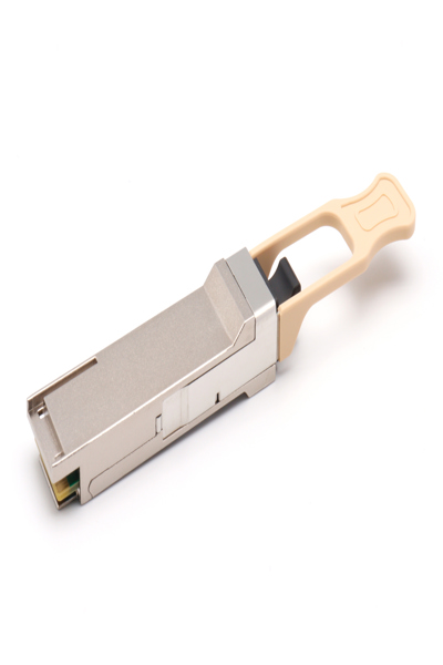 DIGITUS 100 Gbps QSFP28 SR4 optisk sändtagare - DN-81631