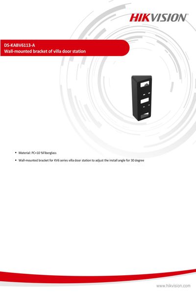 Hikvision 305701069