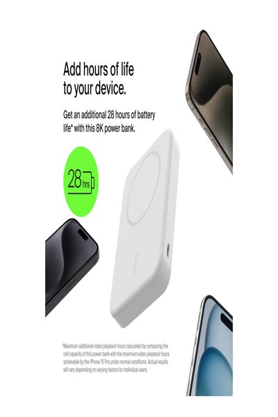 Belkin Wireless power bank - magnetic with Qi2 - BPD007BTWH