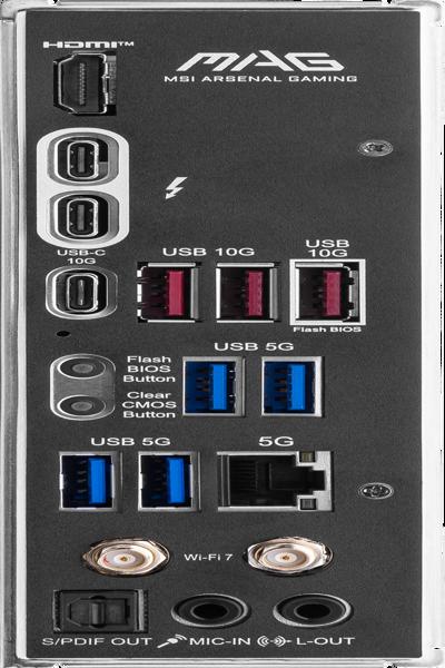 MSI MAG Z890 TOMAHAWK WIFI Motherboard - 7E32-001R