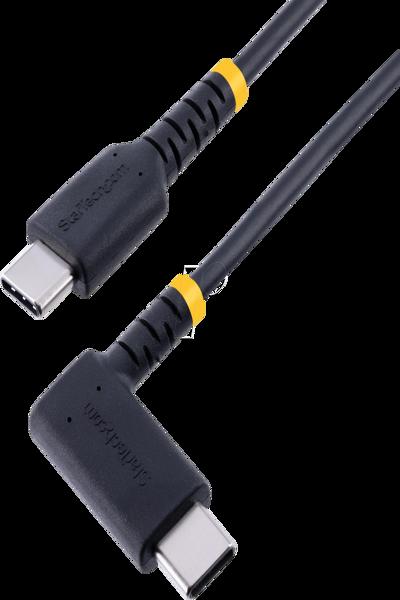 R2CCR-30C-USB-CABLE - R2CCR-30C-USB-CABLE