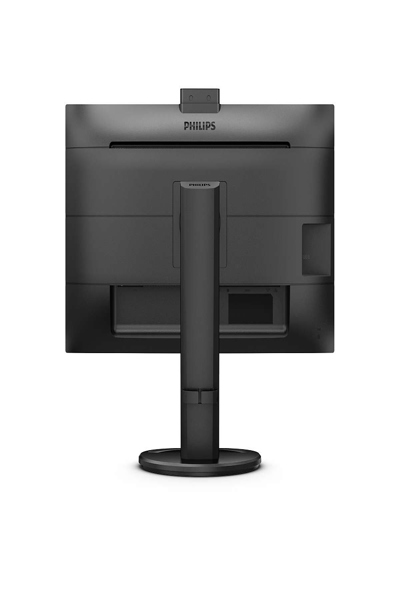 Philips 276B9H/00 moniteur 27" QHD LED 4ms