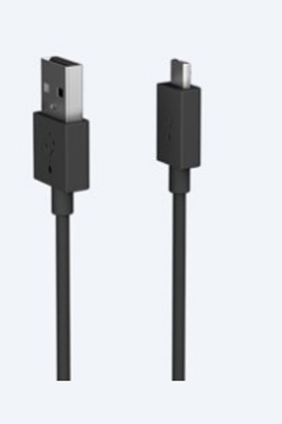 Sony UCH12 snabbladdare - 1301-0227