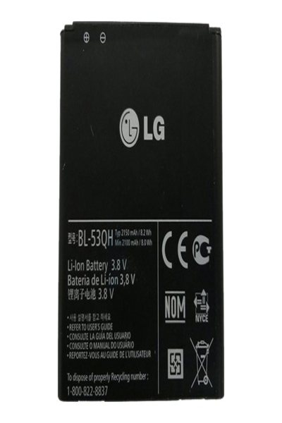 Batterie Li-Ion LG BL-53QH