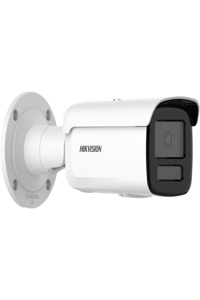 Hikvision DS-2CD2T46G2H-4I (2,8 mm) (EF)