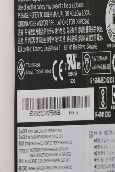 Lenovo Yoga C630 SP/A L18M4PG0 7.5V56Wh4cellbty