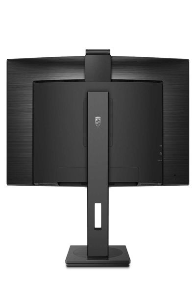 Philips 346P1CRH Monitor 34" UWQHD 4ms - 346P1CRH/00